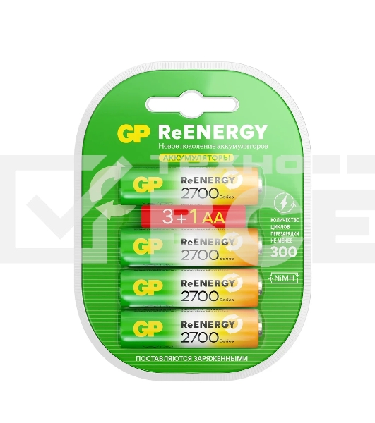 Аккумулятор GP 270AAHC3/1RGY-2CRCB4 32/320 AA NiMH 2600mAh (промо:3+1) (4шт)