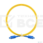 Патч-корд волоконно-оптический ExeGate FC-S-9-SC-SC-1M-LSZH (Шнур ВО SM 9/125 (OS2/G.652.D), SC/UPC-SC/UPC, Simplex, LSZH, 1 м), фото4