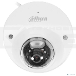 Уличная мини-купольная IP-видеокамера Dahua DH-IPC-HDBW3241FP-AS-0360B-S2, фото3