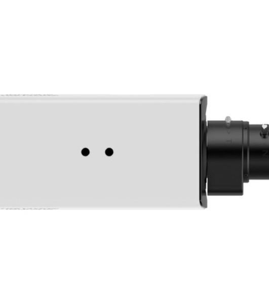 Камера видеонаблюдения Hikvision DS-2CD2821G0(C) цв.