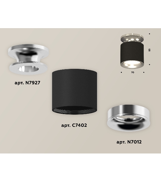 Светильник Ambrella Light XS7402083 SBK/PSL черный песок/серебро полированное MR16 GU5.3 (N7927, C7402, N7012)