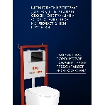 Инсталляция с унитазом комплект BAU PRO 6 в 1: унитаз подвесной безободковый торнадо Bau Hotel 53х36, быстросъемное сиденье микролифт, кнопка смыва из стекла BAU Dream, черная, фото5