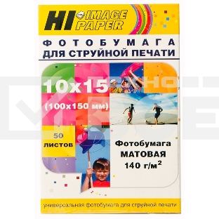 Фотобумага матовая односторонняя (Hi-image paper) 10x15, 140 г/м, 50 л.