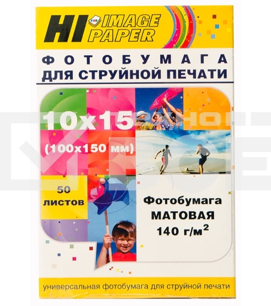 Фотобумага матовая односторонняя (Hi-image paper) 10x15, 140 г/м, 50 л.