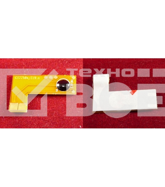 Чип ELP для Canon iR C1225/C1225iF черный, 12K (9454B001) OEM-картриджи