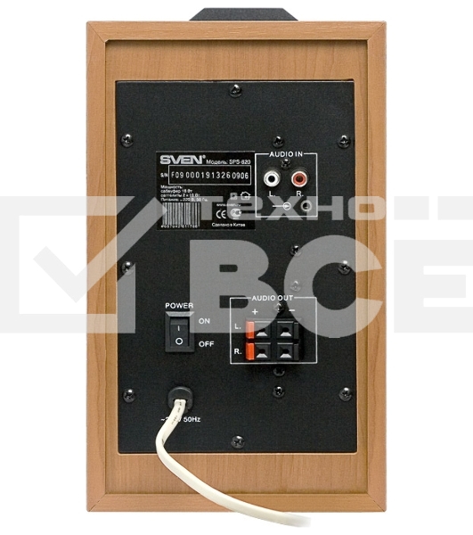 Колонки Sven SPS-820 2.1 коричневый 38Вт