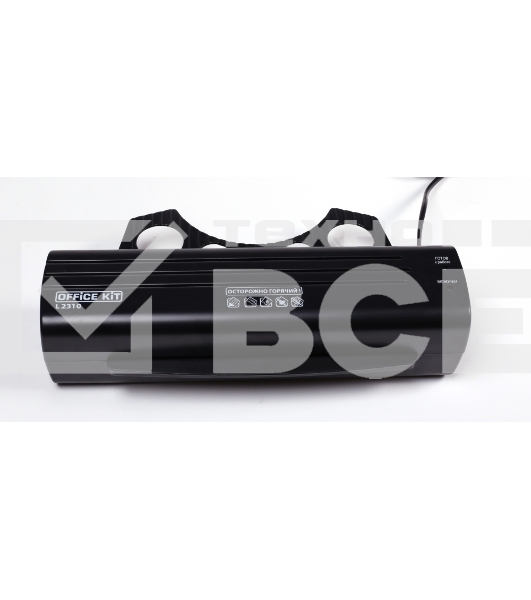 Ламинатор Office Kit L2310, 2 вала, A4, 125мкм, 300 мм/мин