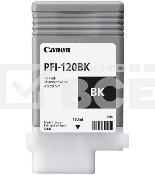 Картридж струйный Canon PFI-120 BK 2885C001 черный (130 мл) для Canon imagePROGRAF TM-200/205