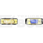 Адаптер-переходник Vention DVI-I 24+5F/ VGA 15M, фото3
