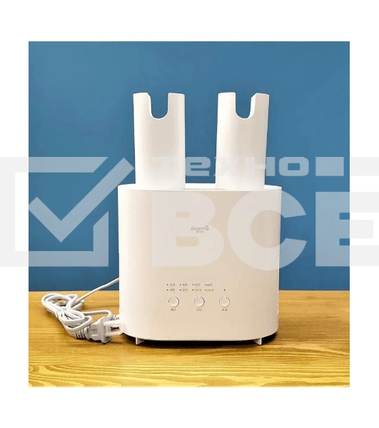 Сушилка для обуви deerma Shoe dryer DEM-HX10W White