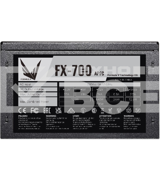 Блок питания Aerocool / Formula ATX 700W FX-700 (24+4+4pin) APFC 120mm fan 7xSATA RTL