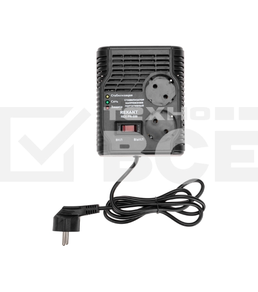 Стабилизатор напряжения портативный REX-PR-500 Rexant