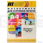 Бумага Hi-Black A200102U Фотобумага глянцевая односторонняя (Hi-image paper) A4, 230 г/м, 100 л. H230-A4-100, фото2