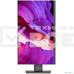 Моноблок Digma Pro Unity 23.8' Full HD i5 1235U (1.3) 16Gb SSD 512Gb Iris Xe Windows 11 Professional GbitEth WiFi BT 90W клавиатура мышь Cam серый/черный 1920x1080, фото27