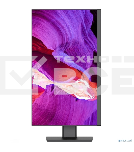 Моноблок Digma Pro Unity 23.8' Full HD i5 1235U (1.3) 16Gb SSD 512Gb Iris Xe Windows 11 Professional GbitEth WiFi BT 90W клавиатура мышь Cam серый/черный 1920x1080