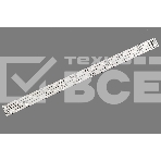 Светодиодная подсветка TV 50