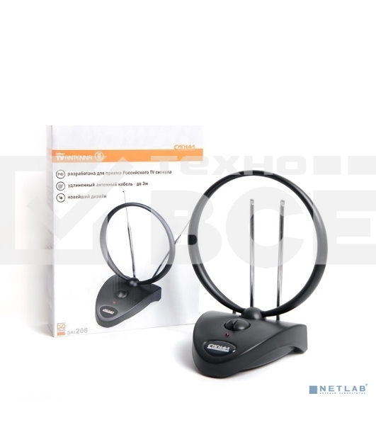 Антенна комнатная Сигнал SAI 208