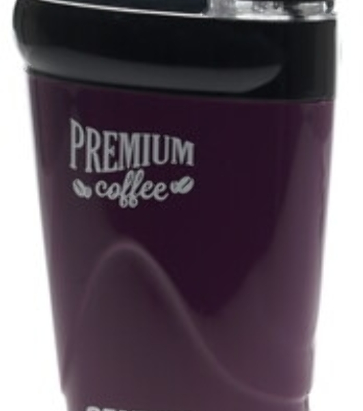 Кофемолка Centek CT-1358 Violet