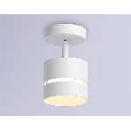 Светильник Ambrella light TN71055 WH белый GX53 max 12W D85*145, фото3