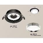 Комплект встраиваемого светильника Ambrella light XC8051003 SBK/PSL черный песок/серебро полированное GX53 (C8051, N8118), фото 1