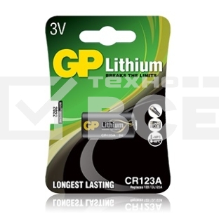 Батарея GP Lithium CR123A (1шт)