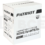 Садовый измельчитель Patriot PT SE26 2600Вт 4500об/мин, фото13