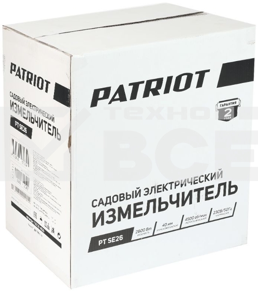 Садовый измельчитель Patriot PT SE26 2600Вт 4500об/мин