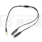 Кабель аудио Cablexpert CCAB-02-35MYHM-0.2MB. 3.5 Jack 4pin(M)/2х 3.5 Jack(F) наушники и микрофон, черный, 0.2м, блистер, фото 1