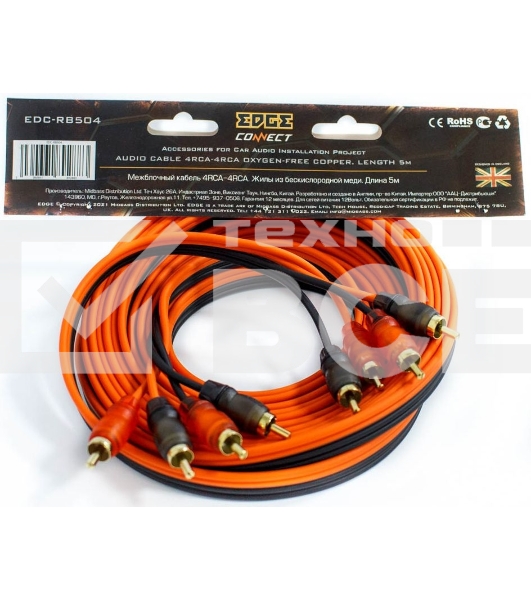 Кабель межблочный Edge EDC-RB504 5м