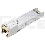 Модуль SFP TP-Link TL-SM331T 1000BASE-T RJ45 100 метров, фото5