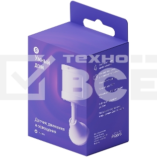 Датчик движения и освещения, Яндекс, Zigbee YNDX-00522
