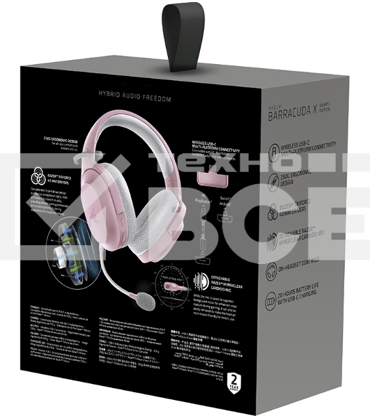 Беспроводная гарнитура Razer Barracuda X Quartz Pink