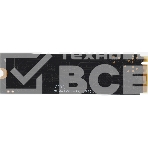 Накопитель SSD PC PET PCPS256G3, 256GB, PCIe 3.0 x4, M.2 2280, NVMe, R/W 1800/1000, фото6