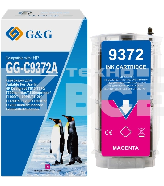 Картридж струйный G&G GG-C9372A пурпурный (130 мл) для HP Designjet T610, T770, T790eprinter, T1300eprinter, T1100, T1100PS, T1120, T1120PS, T1200, T1200PS, T1200HDMultifunction, T2300eMultifunction