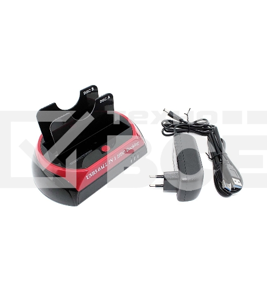 Адаптер-переходник (стакан) для HDD SATA USB 3.0