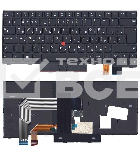 Клавиатура для ноутбука Lenovo Thinkpad T470 черная с подсветкой