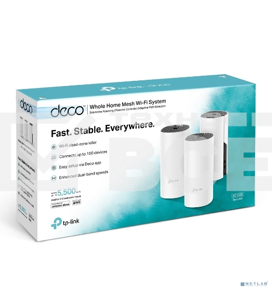 Бесшовный Mesh роутер TP-Link Deco M4 (DECO M4(3-PACK)) AC1200 10/100/1000BASE-TX (упак.:3шт)