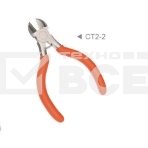 Бокорезы Jakemy JM-CT2-2, фото 1