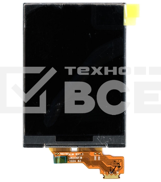 Экран для телефона Sony Ericsson T715 T715i 2.2''