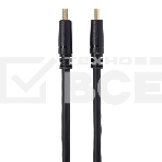 Кабель/ Кабель HDMI 19M/M,ver. 2.1 8KX60Hz (Econom) 1.5m Telecom <TCG245C-1.5M>, фото4