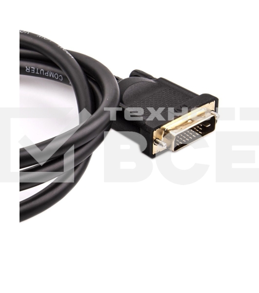 Кабель HDMI-DVI 1.5M CG484G-1.5M VCOM