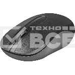 Мышь беспроводная Defender Hit MM-495 черный, 1600 dpi, радиоканал, USB, кнопки - 3, фото5