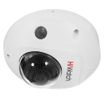 Видеокамера IP HiWatch DS-I259M(C) (2.8 мм) 2.8-2.8мм цветная, фото5