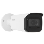 Уличная цилиндрическая IP-видеокамера 4Мп Dahua DH-IPC-HFW1431TP-ZS-S4, фото4