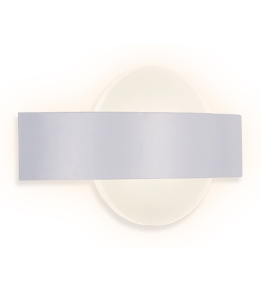 Настенный светильник FW201 WH/S белый/песок LED 4200K 9W 220*120*50
