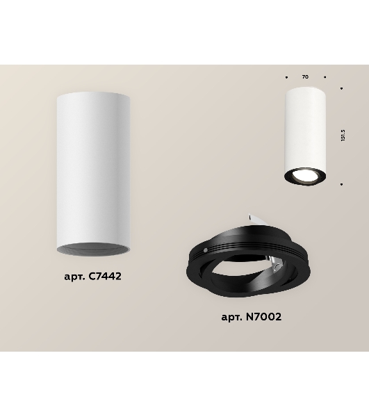 Светильник Ambrella Light XS7442002 SWH/PBK белый песок/черный полированный MR16 GU5.3 (C7442, N7002)