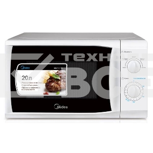 Микроволновая печь Midea MM720CFB белый, 20 л, 700 Вт, переключатели - поворотный механизм