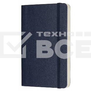 Блокнот Moleskine CLASSIC SOFT QP613B20 Pocket 90x140мм 192стр. нелинованный мягкая обложка фиксирующая резинка синий сапфир
