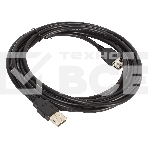 Кабель USB Defender USB02-10 USB2.0 AM-AF, 3.0м, фото3