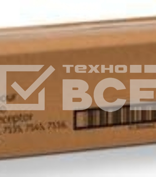 Барабан XEROX 013R00662 Фотобарабан для XEROX WC 7545/7556, (125К) {GMO}